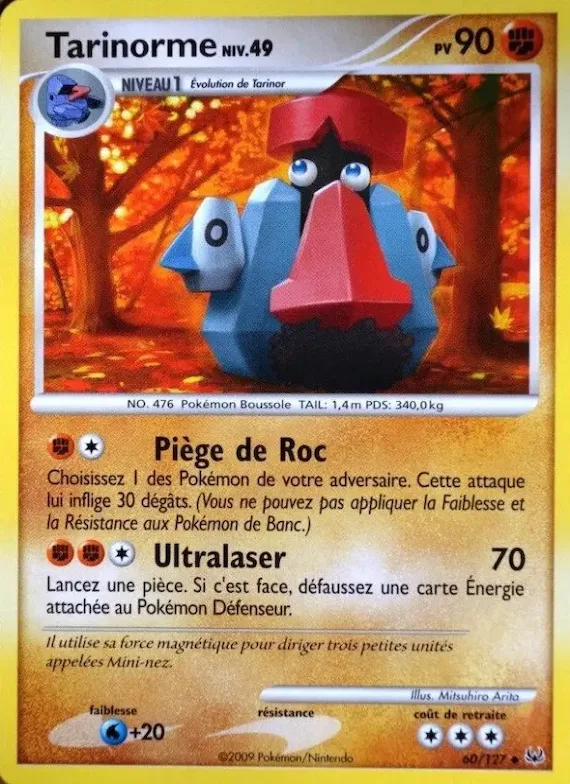 Tarinorme 60 – Platine