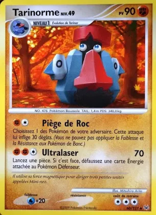 Tarinorme n° 60 – Platine