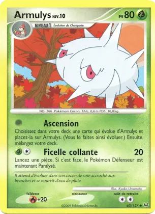 Armulys n° 63 – Platine