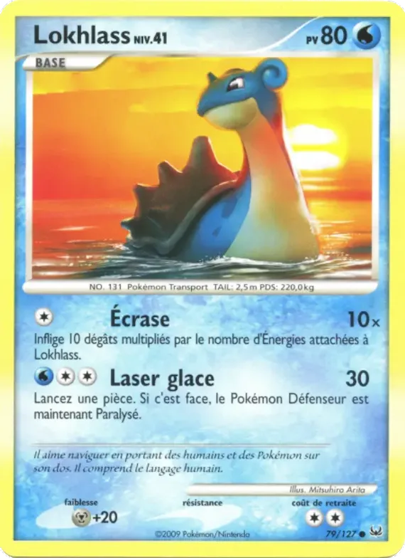 Lokhlass 79 – Platine