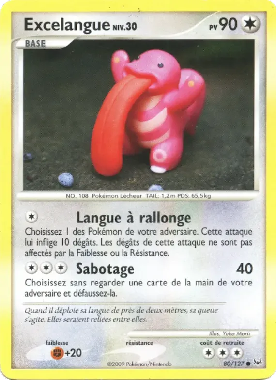 Excelangue 80 – Platine