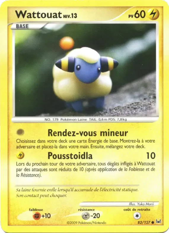 Wattouat 82 – Platine