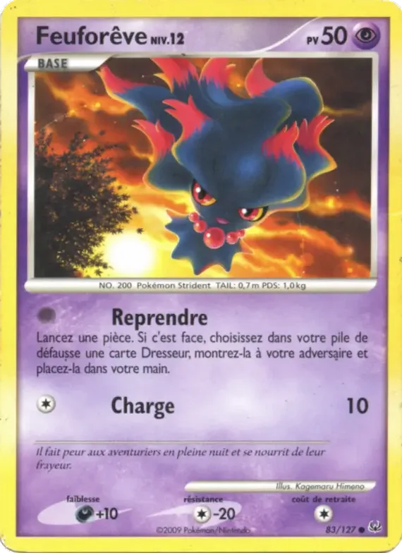 Feuforêve 83 – Platine