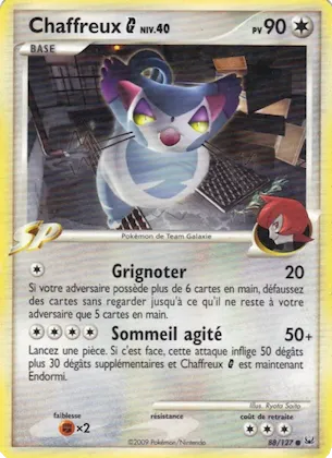 Chaffreux n° 88 – Platine