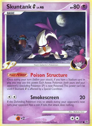 Skuntank G Nr. 94 – Platinum