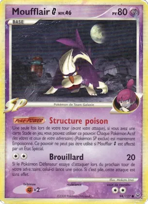 Moufflair n° 94 – Platine