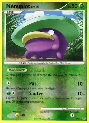 Nénupiot SH4 – Platine