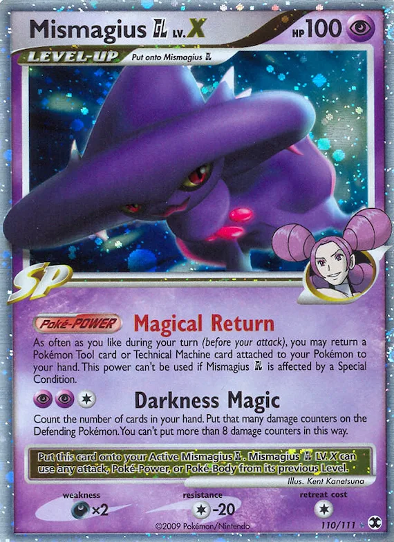 Mismagius GL LV.X #110 – Rising Rivals