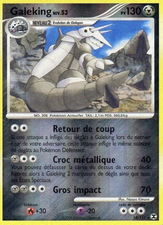 Galeking Niv. 53 14 – Rivaux Émergeants