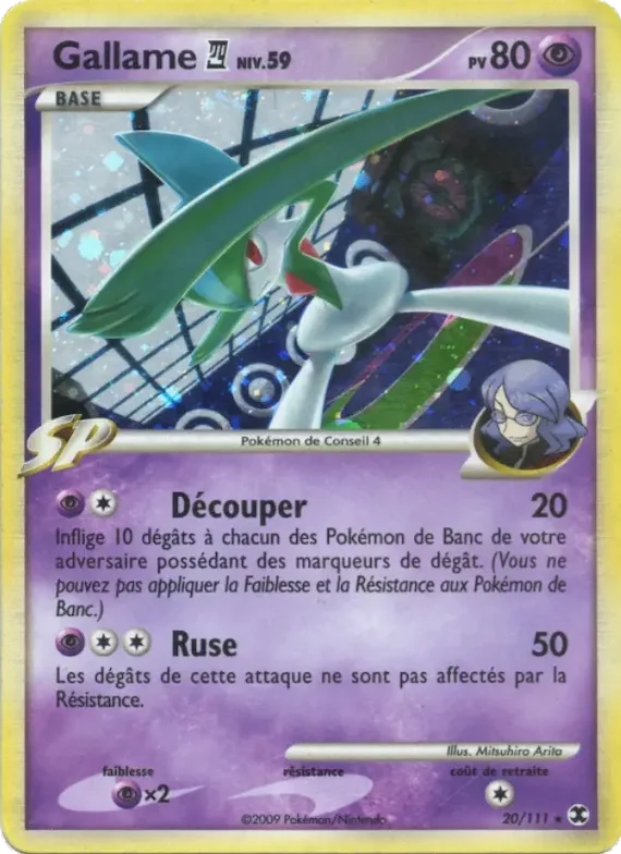 Gallame  Niv. 59 20 – Rivaux Émergeants