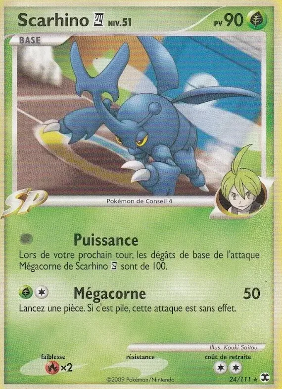 Scarhino  Niv. 51 24 – Rivaux Émergeants