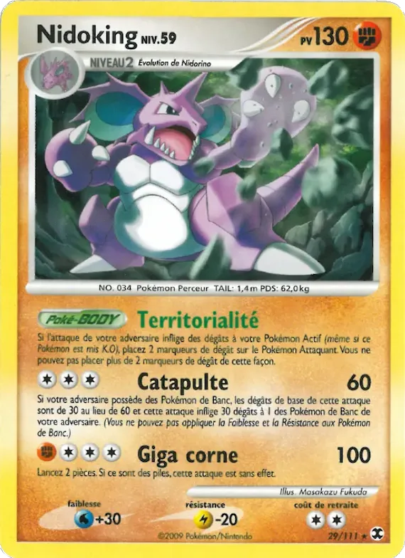 Nidoking Niv. 59 29 – Rivaux Émergeants