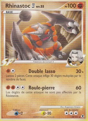 Rhinastoc  Niv. 55 n° 32 – Rivaux Émergeants