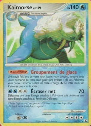 Kaimorse Niv. 59 n° 36 – Rivaux Émergeants