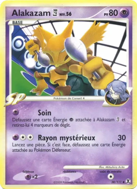 Alakazam  Niv. 56 38 – Rivaux Émergeants