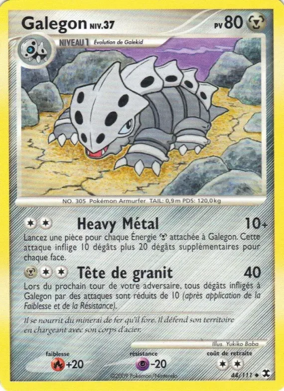 Galegon Niv. 37 44 – Rivaux Émergeants