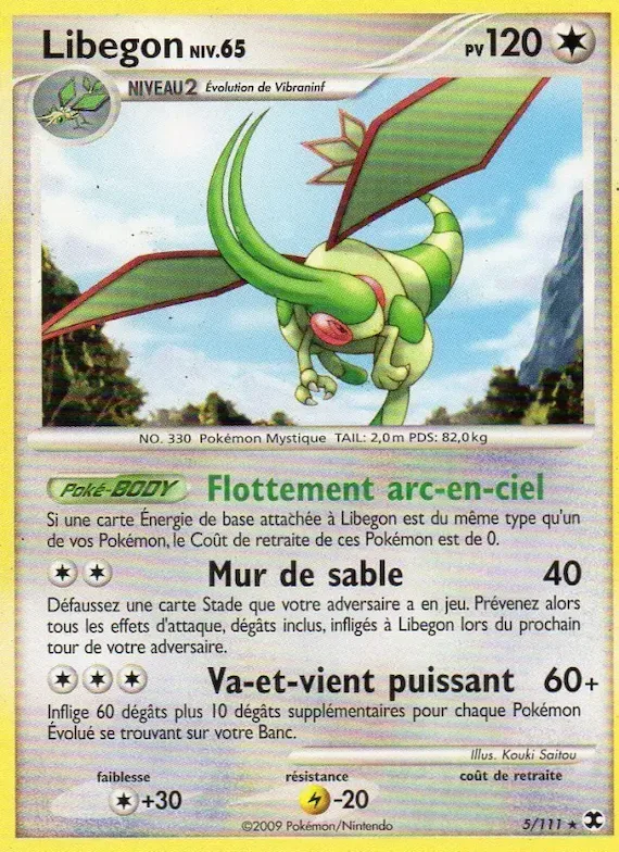 Flygon Niv. 65 5 – Rivaux Émergeants