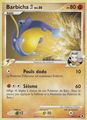 Barbicha  Niv. 50 n° 54 – Rivaux Émergeants