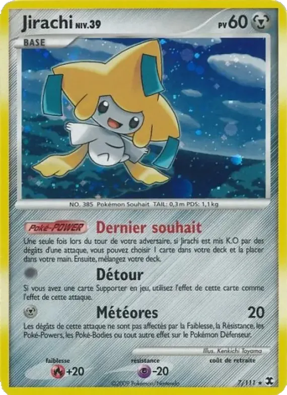 Jirachi Niv. 39 7 – Rivaux Émergeants