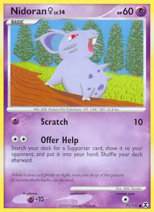 Nidoran w Nr. 71 – Aufstieg der Rivalen