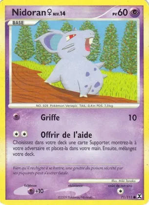Nidoran♀ Niv. 14 n° 71 – Rivaux Émergeants