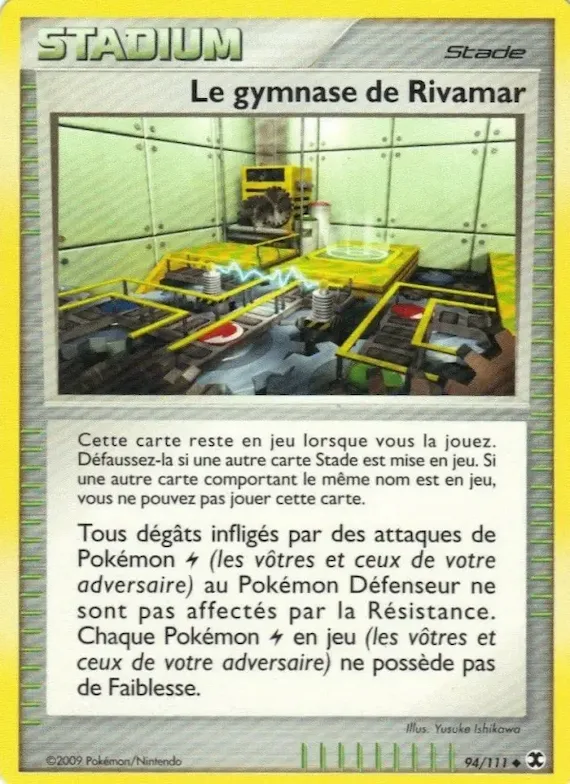 Le gymnase de Rivamar City 94 – Rivaux Émergeants