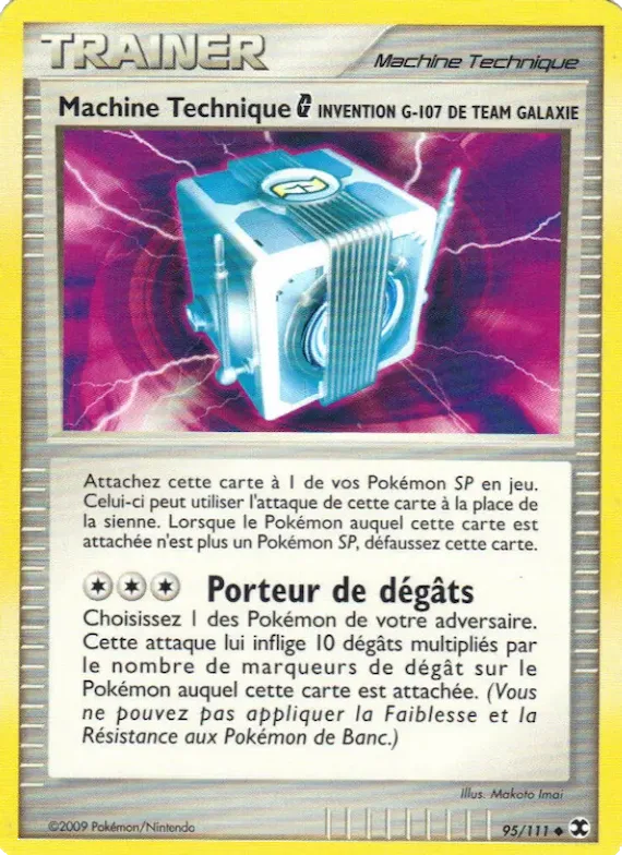 Machine Technique  Invention G-107 de Team Galaxie 95 – Rivaux Émergeants
