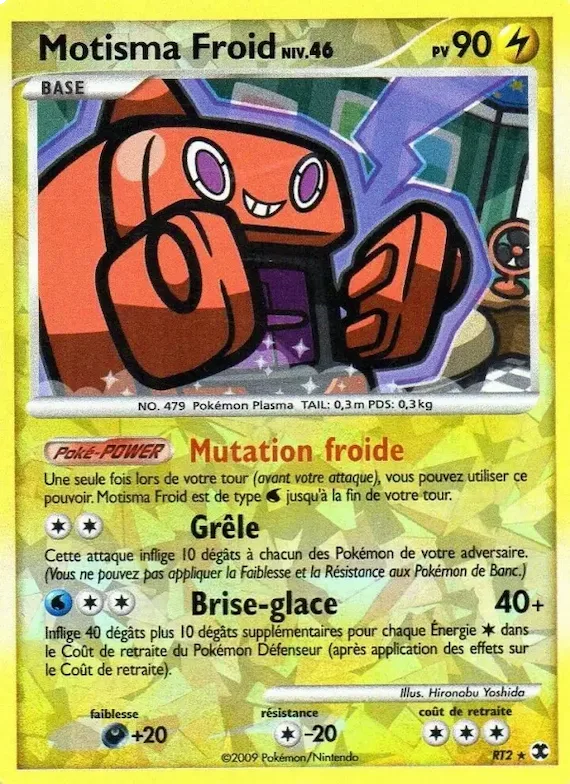 Motisma Froid Niv. 46 RT2 – Rivaux Émergeants