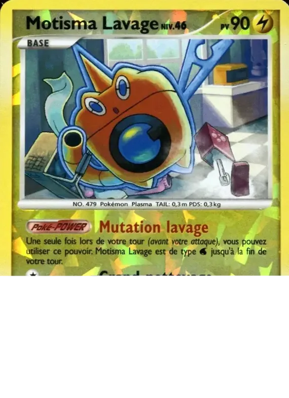 Motisma Lavage Niv. 46 RT5 – Rivaux Émergeants