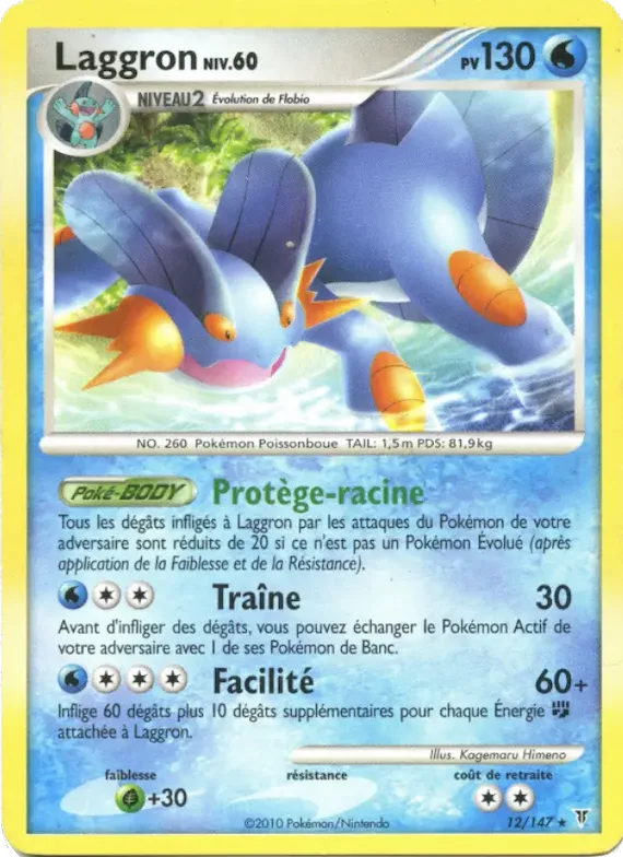 Laggron 12 – Vainqueurs Suprêmes