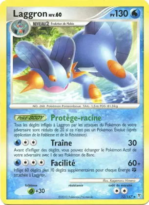 Laggron n° 12 – Vainqueurs Suprêmes