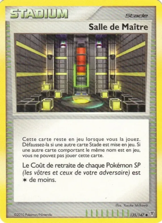Salle de Maître 135 – Vainqueurs Suprêmes