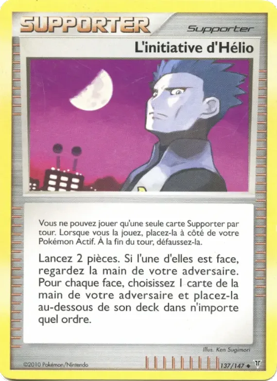 L'initiative d'Hélio 137 – Vainqueurs Suprêmes