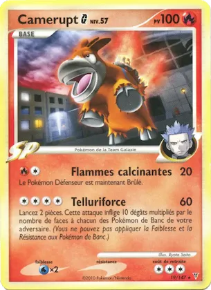 Camerupt n° 19 – Vainqueurs Suprêmes