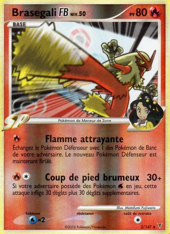 Brasegali 2 – Vainqueurs Suprêmes