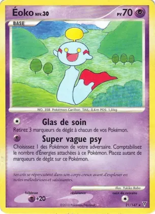 Éoko n° 21 – Vainqueurs Suprêmes