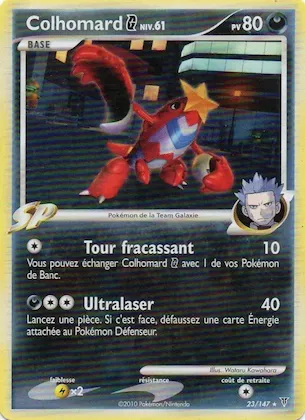 Colhomard n° 23 – Vainqueurs Suprêmes