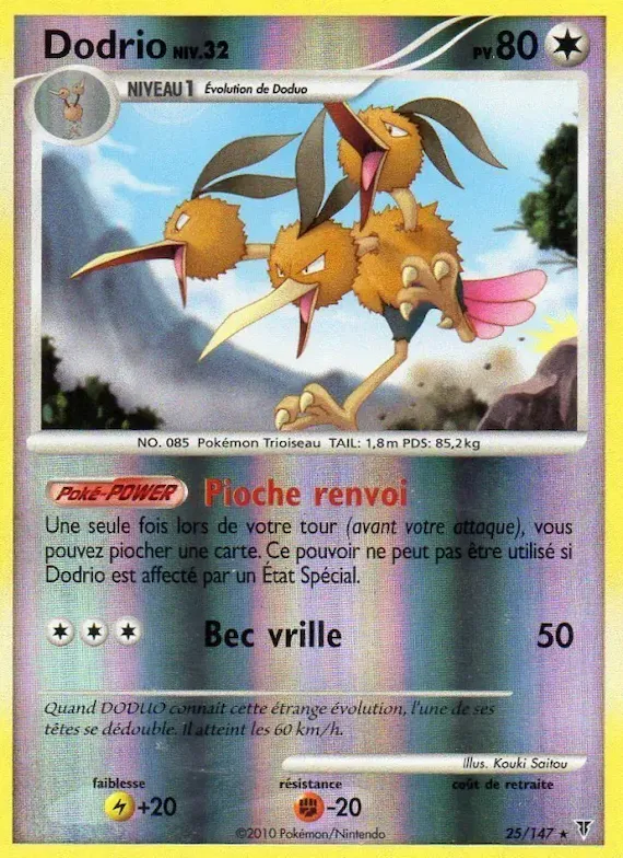 Dodrio 25 – Vainqueurs Suprêmes