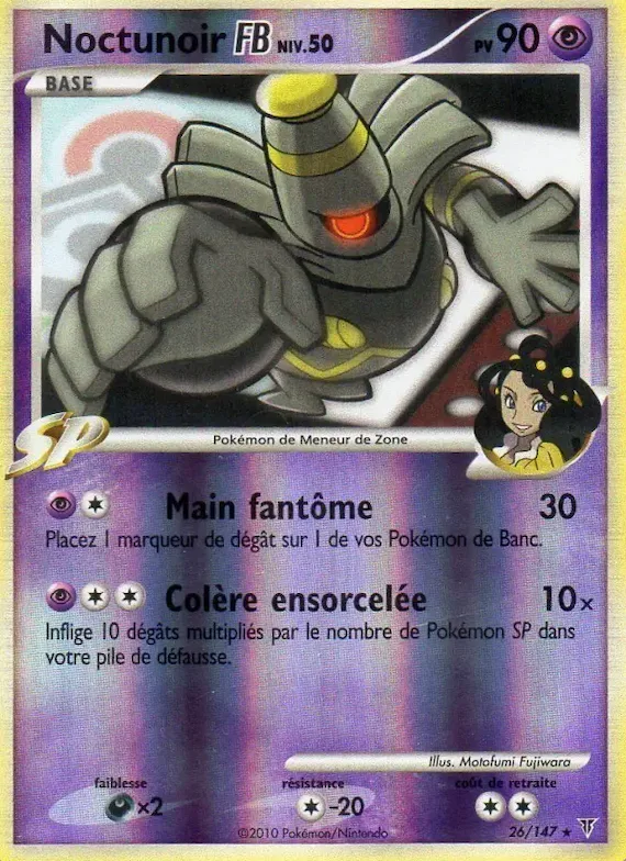 Noctunoir 26 – Vainqueurs Suprêmes