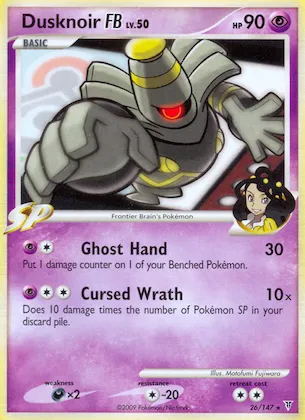 Dusknoir FB #26 – Supreme Victors
