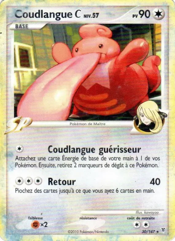 Coudlangue 30 – Vainqueurs Suprêmes