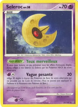 Seleroc n° 32 – Vainqueurs Suprêmes