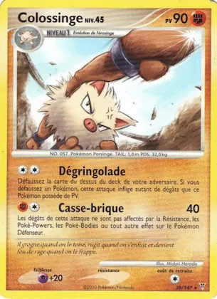Colossinge n° 39 – Vainqueurs Suprêmes