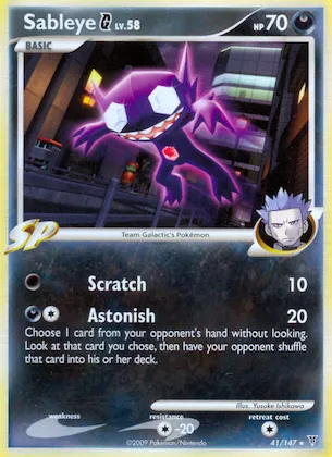 Sableye G #41 – Supreme Victors