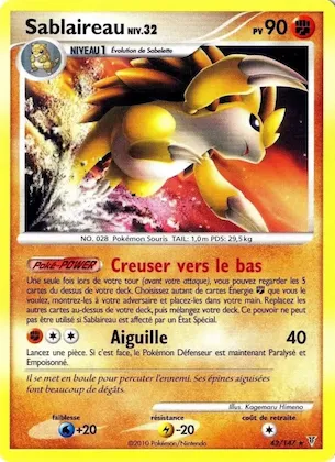 Sablaireau n° 42 – Vainqueurs Suprêmes