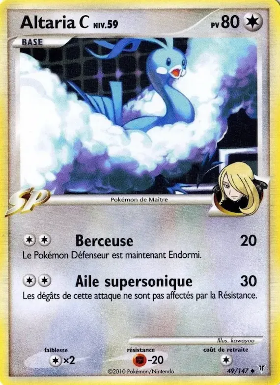 Altaria 49 – Vainqueurs Suprêmes