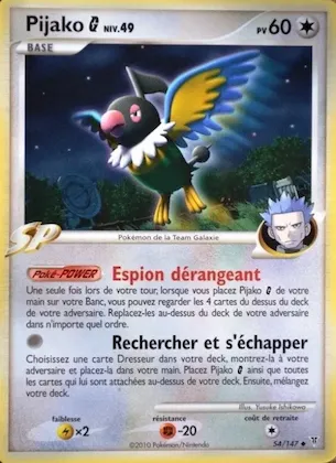Pijako n° 54 – Vainqueurs Suprêmes