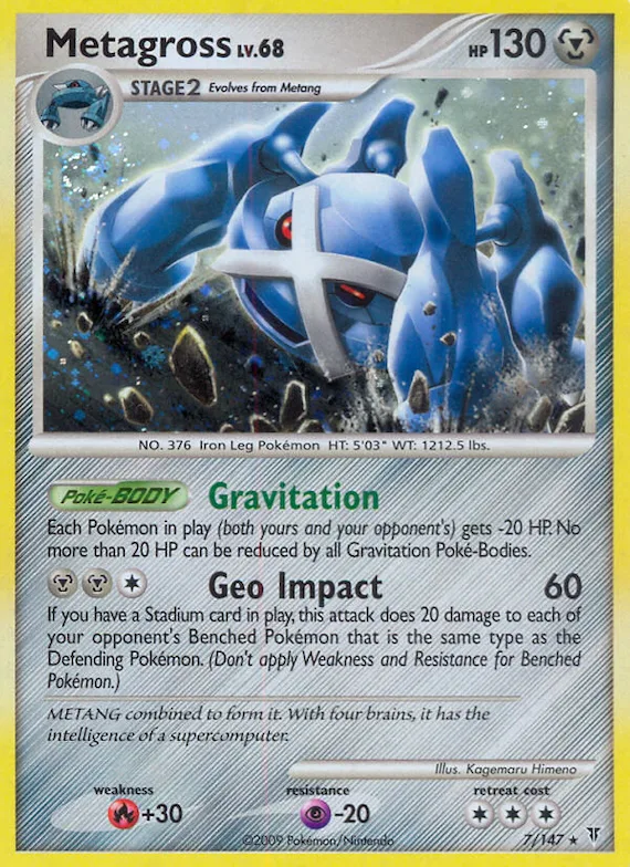 Metagross #7 – Supreme Victors