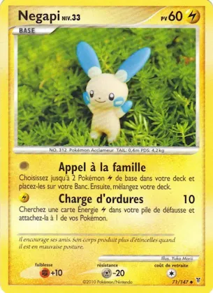 Negapi n° 71 – Vainqueurs Suprêmes