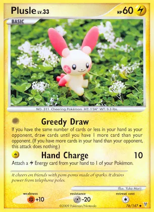 Plusle #76 – Supreme Victors